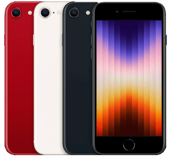 Скупка iPhone iphone/iphonese22.png в Краснодаре — лучшие цены